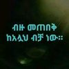 tasnu023