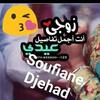 djwhart_soufiane