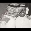 Tareq