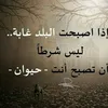 almgnoh