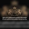 future_design5