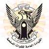 hsyan2