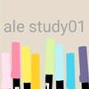 ale_study01