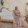 yayitamarchi