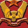 sumarnomarno525