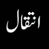 kanwalkhan684