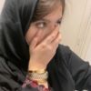 nimrah197