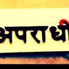 gulabsinghgulubanna