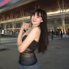 new.maimai