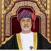 omani.8858