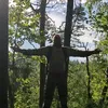 amdu_scias