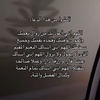 afrah_203