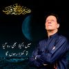 ali_tahir4500