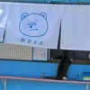 penginpenpe