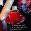 om_alzian