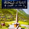user7402119129905