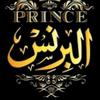 princeoflibya