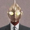 otomendino