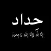 user2390483805825
