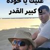 ashrafgozzi