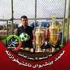 user874173167