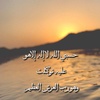 talal3434