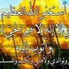 nozhasaoud