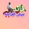 khaled_mohameddd