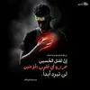 yasirjaafar