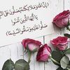 fatema.mohamed124
