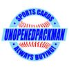 unopenedpackman