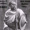 barisa_abile