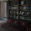 atinaalkurdi1
