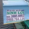 sinhloi