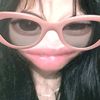 ecaathepas