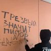 skam_eikaq