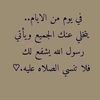 user89944758