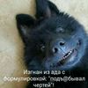 ramanhhrom