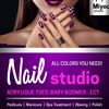 miyoustudio08