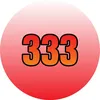 decal333v1