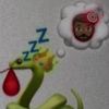 Uppsoonebk23