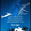 hassan_ezzat11001