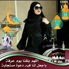 rashaomar08