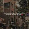 utpapi
