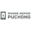 iphonerepairpuchong