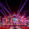 TOM SPM AUDIO