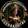 inanabadon