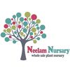Neelam Nursary Farm