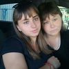 valentinamarchukaidinya0