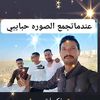 user49275368745253
